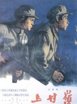 国产精品三级电影